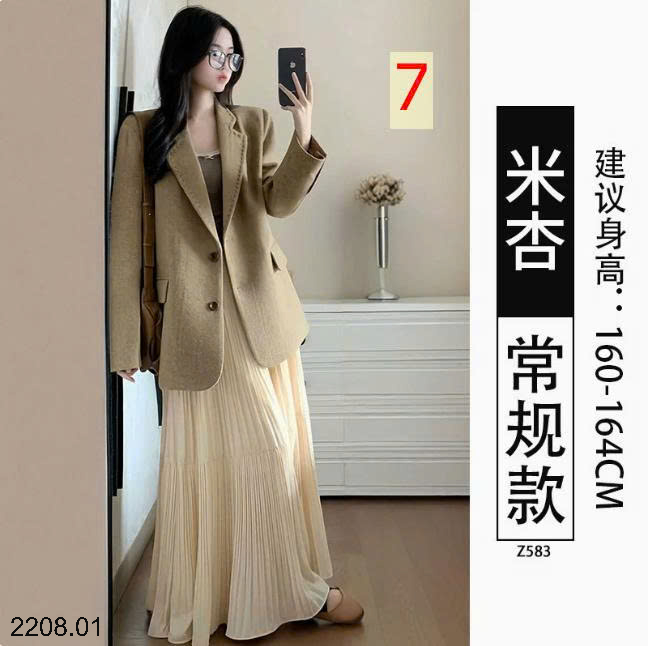 26HA2208.01 - CHÂN VÁY DÁNG DÀI MIDI TIỂU THƯ CHO NỮ