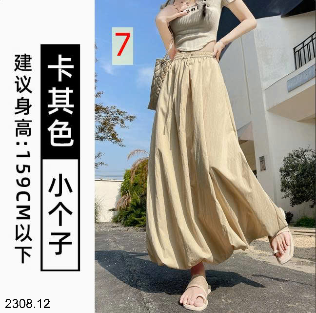 26HA2308.12 - CHÂN VÁY TULIP DÁNG CHỮ A CẠP CAO