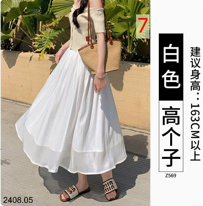 26HA2408.05 - CHÂN VÁY VOAN MIDI CHO NỮ