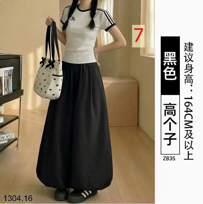 26HA1304.16 - QUẦN VÁY DÀI TUILIP CHO NỮ