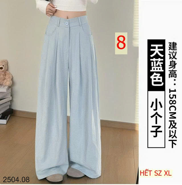 26HA2504.08 - QUẦN ỐNG ĐỨNG DÁNG XUÔNG CHO NỮ