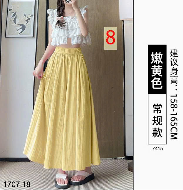 26HA1707.18 - QUẦN ỐNG RỘNG DÁNG VÁY YAMAMOTO