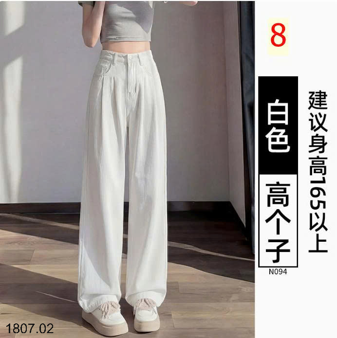 26HA1807.02 - QUẦN JEANS NỮ BẰNG VẢI DENIM TENCEL