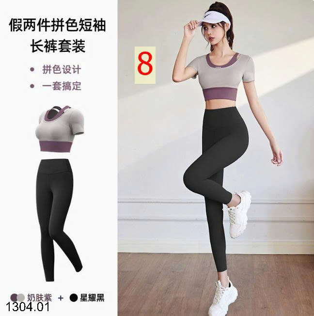 26HA1304.01 - BỘ TẬP QUẦN DÀI CHO NỮ