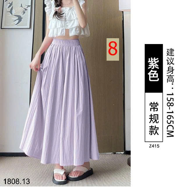 26HA1808.13 - QUẦN NỮ YAMAMOTO ỐNG RỘNG