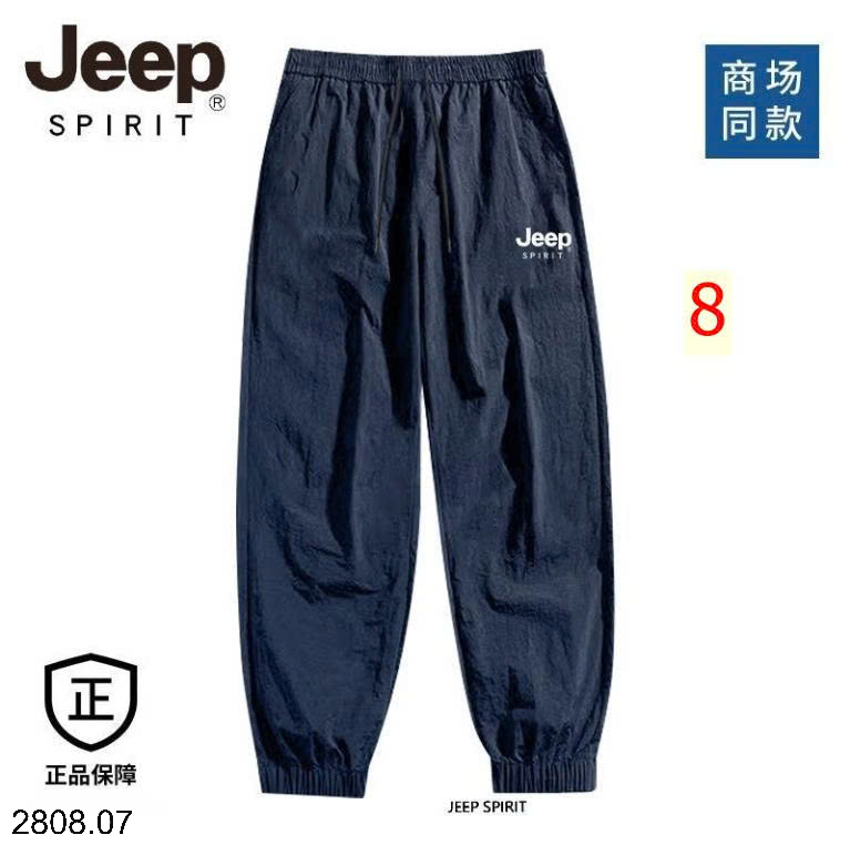 26HA2808.07 - QUẦN THỂ THAO JEEP BO CHUN