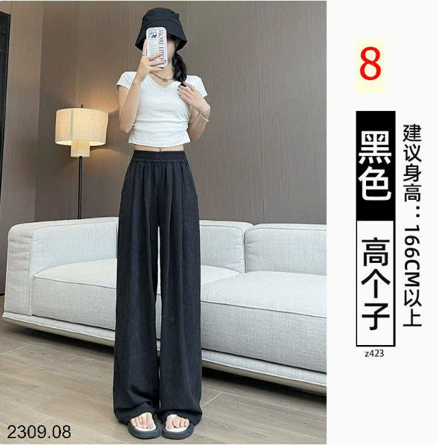 26HA2309.08 - QUẦN YAMAMOTO ỐNG XUÔNG CHO NỮ