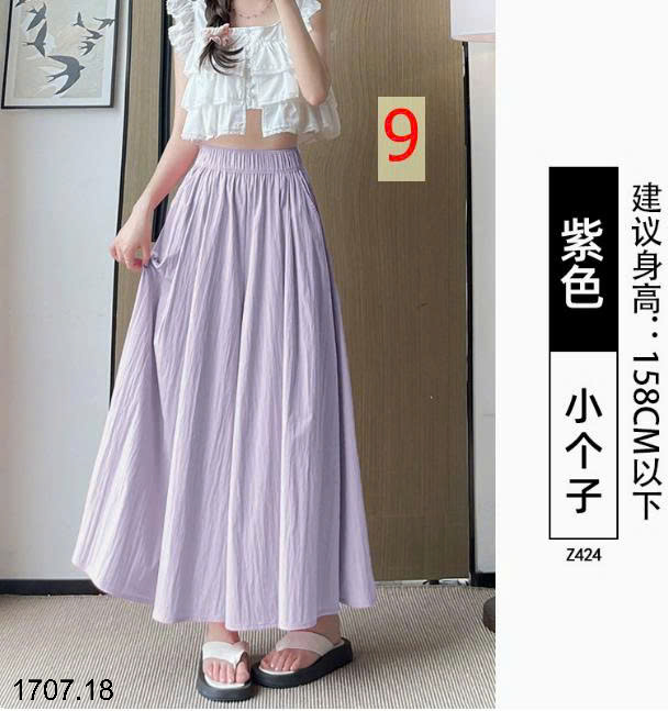 26HA1707.18 - QUẦN ỐNG RỘNG DÁNG VÁY YAMAMOTO