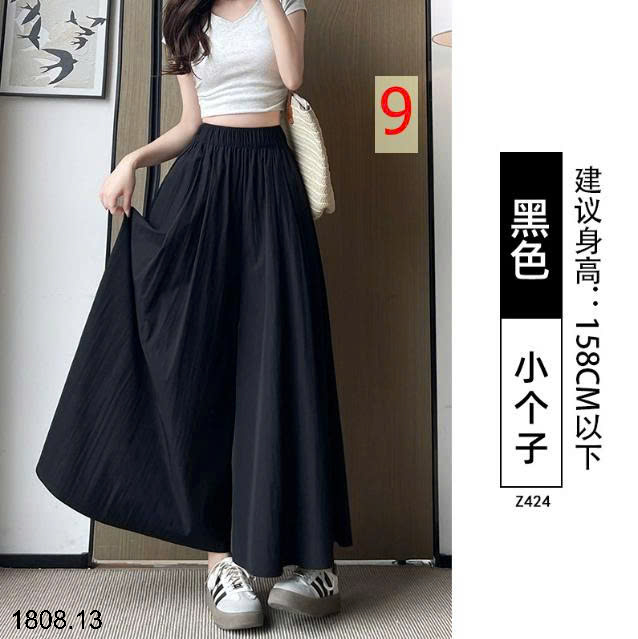 26HA1808.13 - QUẦN NỮ YAMAMOTO ỐNG RỘNG