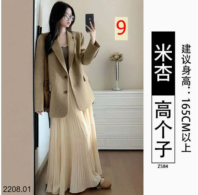26HA2208.01 - CHÂN VÁY DÁNG DÀI MIDI TIỂU THƯ CHO NỮ