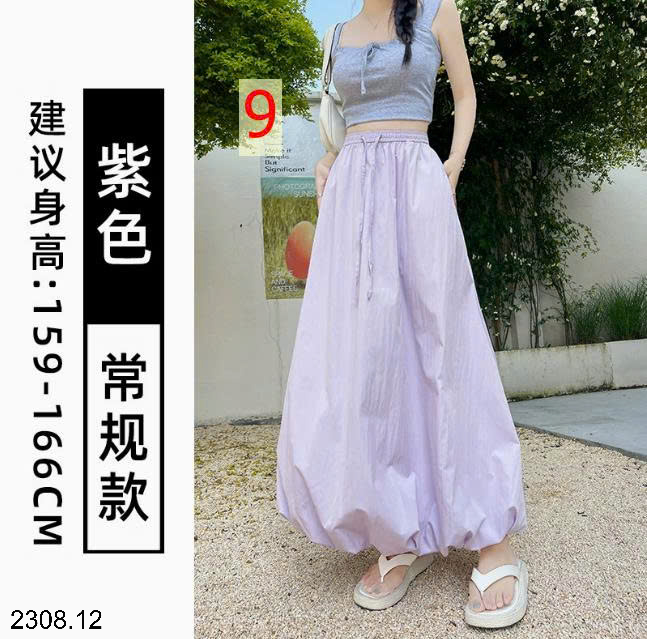 26HA2308.12 - CHÂN VÁY TULIP DÁNG CHỮ A CẠP CAO
