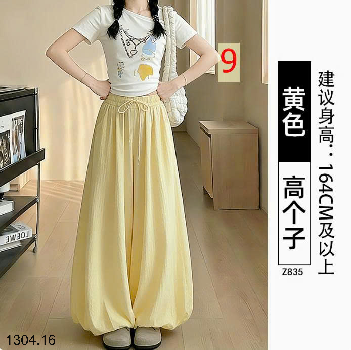 26HA1304.16 - QUẦN VÁY DÀI TUILIP CHO NỮ