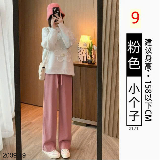 26HA2009.19 - QUẦN NHUNG TĂM ỐNG RỘNG LƯNG CAO
