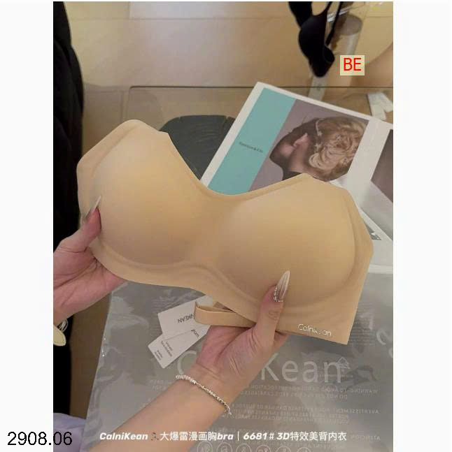 26HA2908.06 - ÁO LÓT ĐẨY NGỰC CALN KEAN