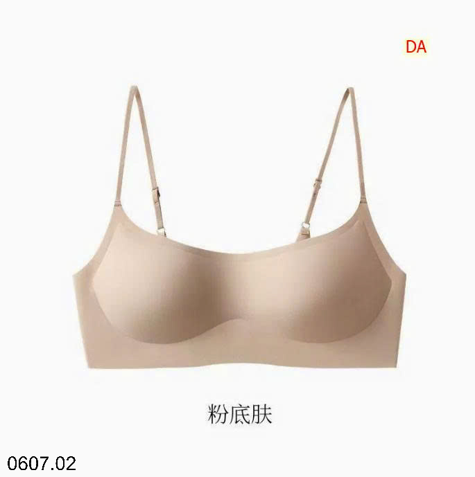 26HA0607.02 - SET 2 ÁO LÓT KHÔNG ĐƯỜNG MAY