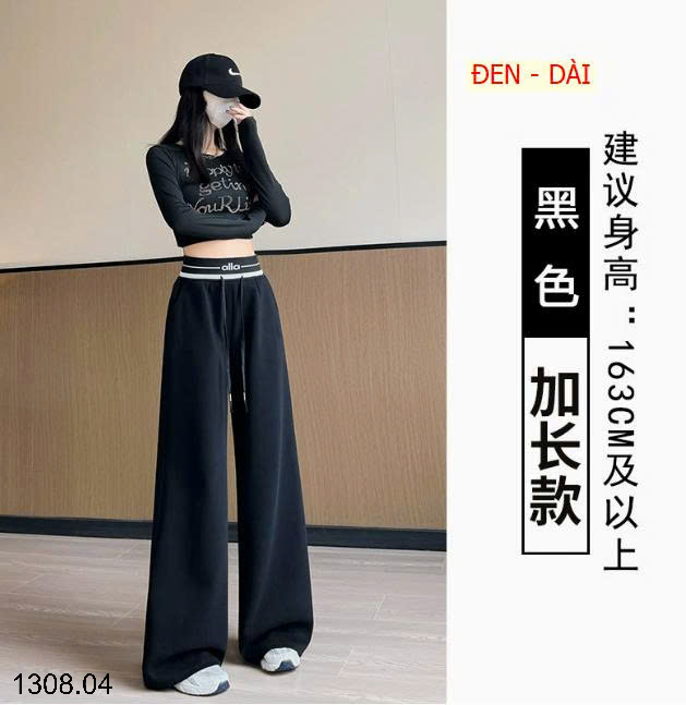 26HA1308.04 - QUẦN NỈ CẠP CHỮ CHO NỮ
