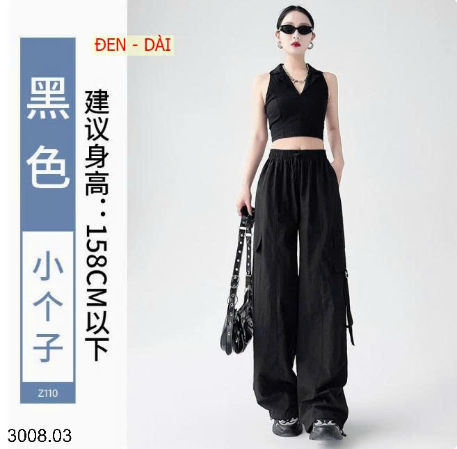 26HA3008.03 - QUẦN THỂ THAO TÚI HỘP