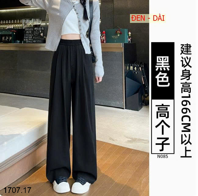 26HA1707.17 - QUẦN JEAN DEMIN TENCEL