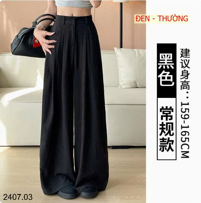 26HA2407.03 - QUẦN ỐNG RỘNG NỮ CẠP CAO