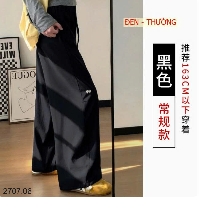 26HA2707.06 - QUẦN ỐNG RỘNG NHANH KHÔ NỮ