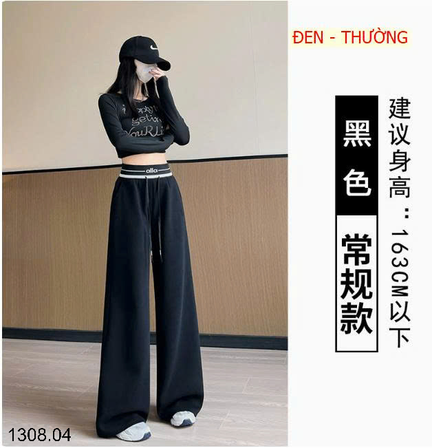 26HA1308.04 - QUẦN NỈ CẠP CHỮ CHO NỮ