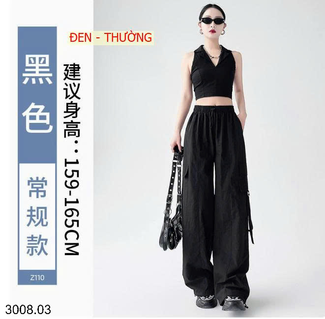 26HA3008.03 - QUẦN THỂ THAO TÚI HỘP