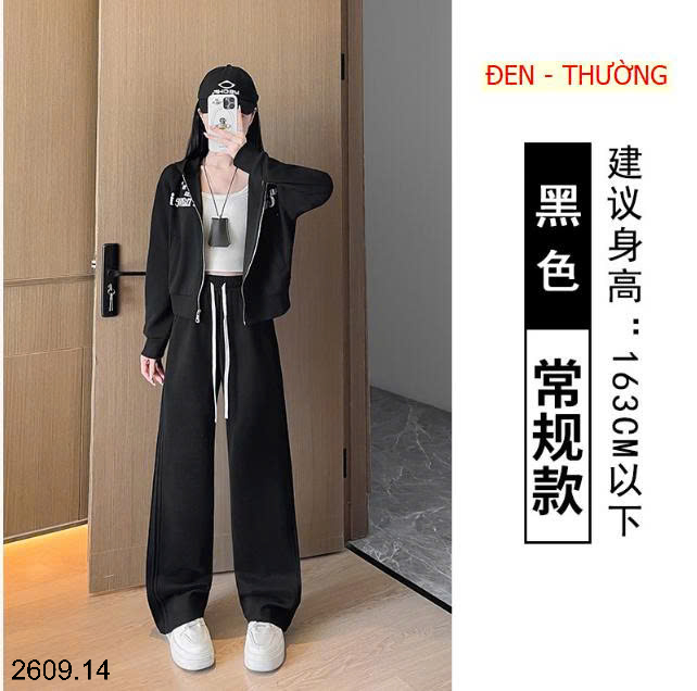 26HA2609.14 - QUẦN NỈ NỮ ỐNG RỘNG CÓ DÂY RÚT