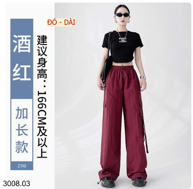 26HA3008.03 - QUẦN THỂ THAO TÚI HỘP