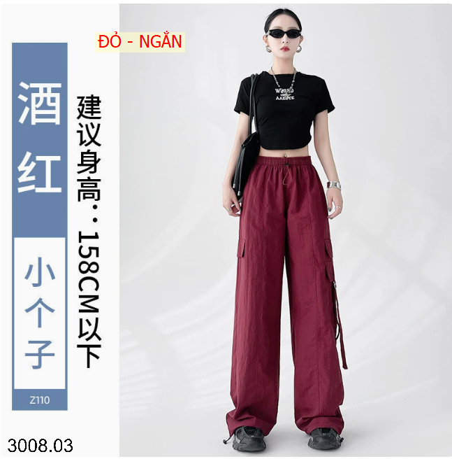 26HA3008.03 - QUẦN THỂ THAO TÚI HỘP