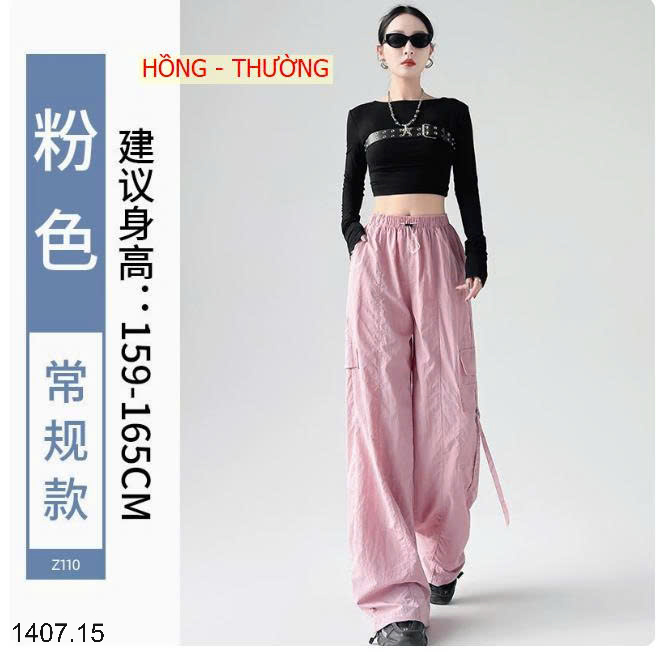 26HA1407.15 - QUẦN GIÓ THỂ THAO TÚI HỘP CHO NỮ