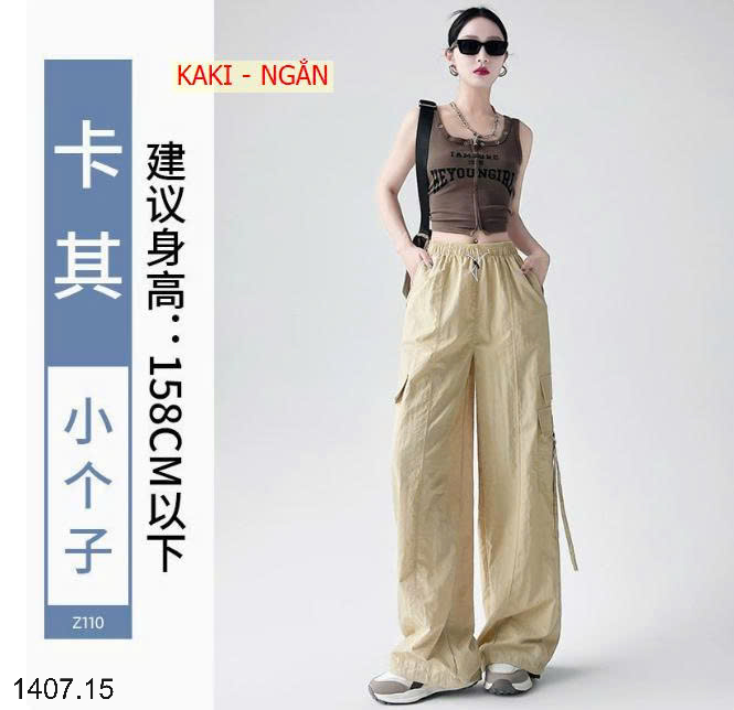 26HA1407.15 - QUẦN GIÓ THỂ THAO TÚI HỘP CHO NỮ