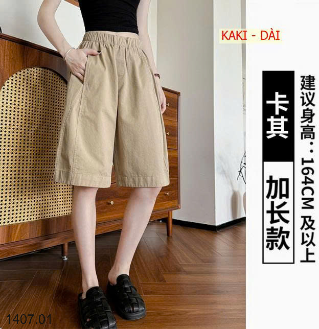26HA1407.01 - QUẦN SHORT NỮ ỐNG RỘNG DÁNG DÀI