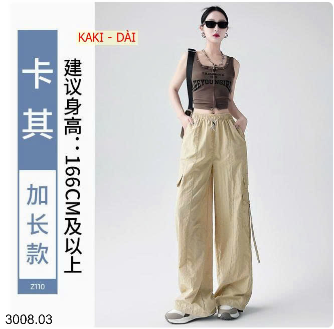26HA3008.03 - QUẦN THỂ THAO TÚI HỘP