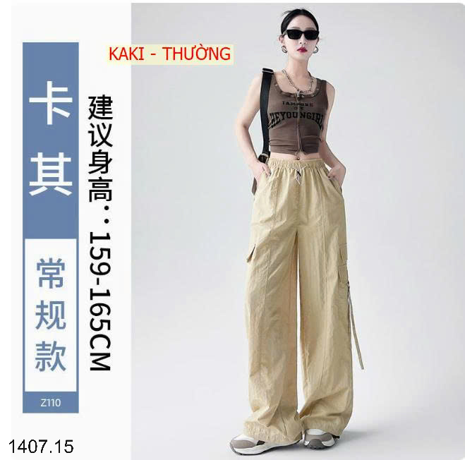 26HA1407.15 - QUẦN GIÓ THỂ THAO TÚI HỘP CHO NỮ