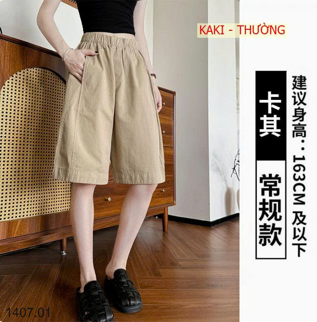 26HA1407.01 - QUẦN SHORT NỮ ỐNG RỘNG DÁNG DÀI