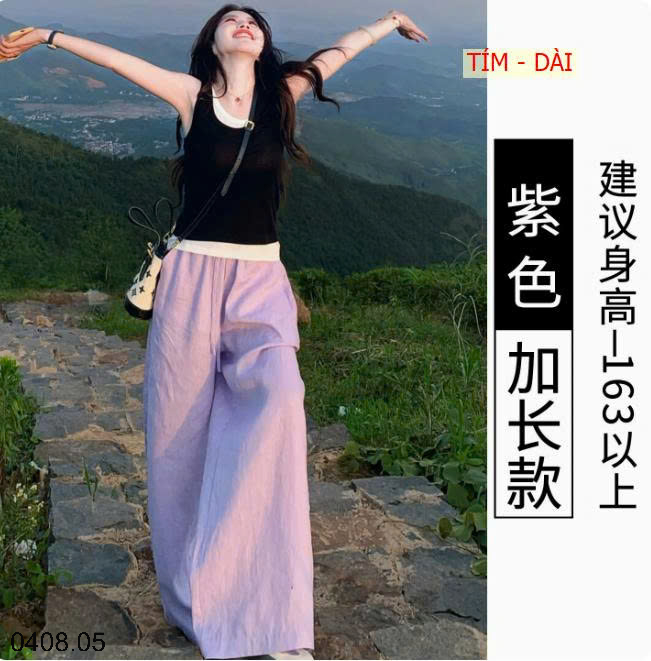 26HA0408.05 - QUẦN ỐNG RỘNG CẠP CHUN CHO NỮ