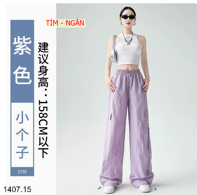 26HA1407.15 - QUẦN GIÓ THỂ THAO TÚI HỘP CHO NỮ