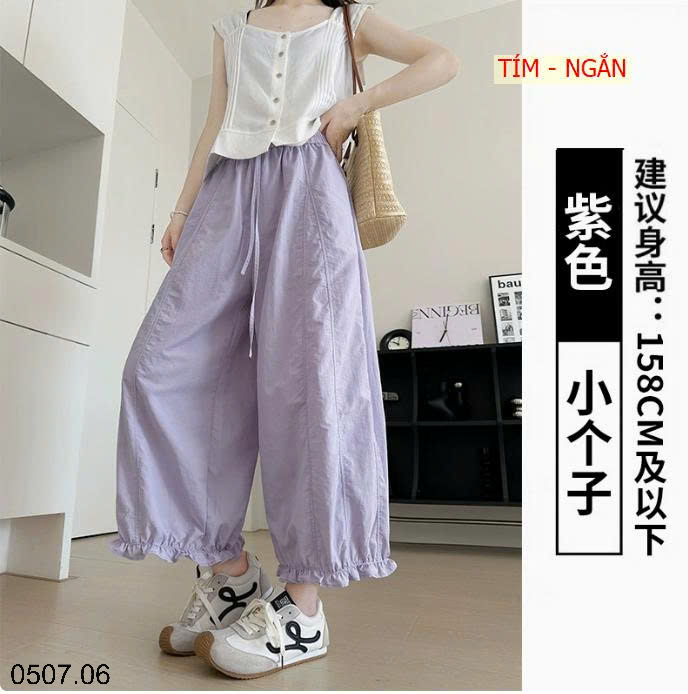26HA0507.06 - QUẦN ỐNG RỘNG XẾP LY TASLON