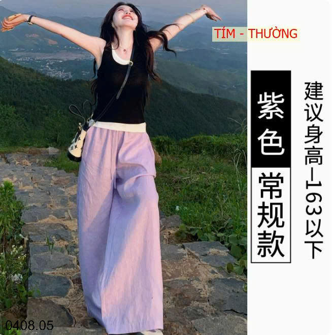 26HA0408.05 - QUẦN ỐNG RỘNG CẠP CHUN CHO NỮ