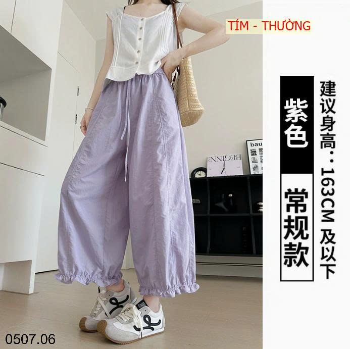 26HA0507.06 - QUẦN ỐNG RỘNG XẾP LY TASLON