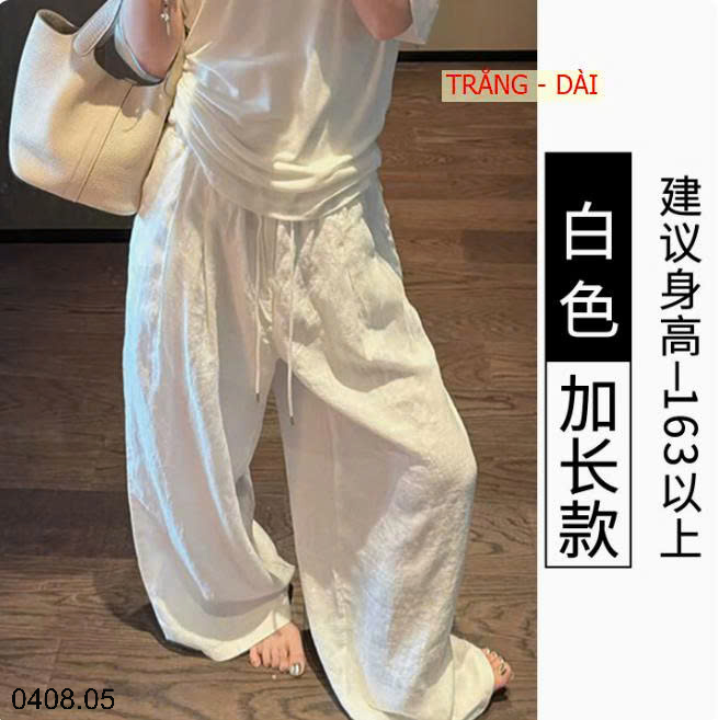 26HA0408.05 - QUẦN ỐNG RỘNG CẠP CHUN CHO NỮ