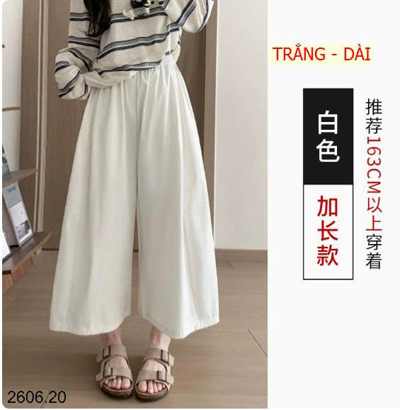 26HA2606.20 - QUẦN CẠP CHUN ỐNG RỘNG