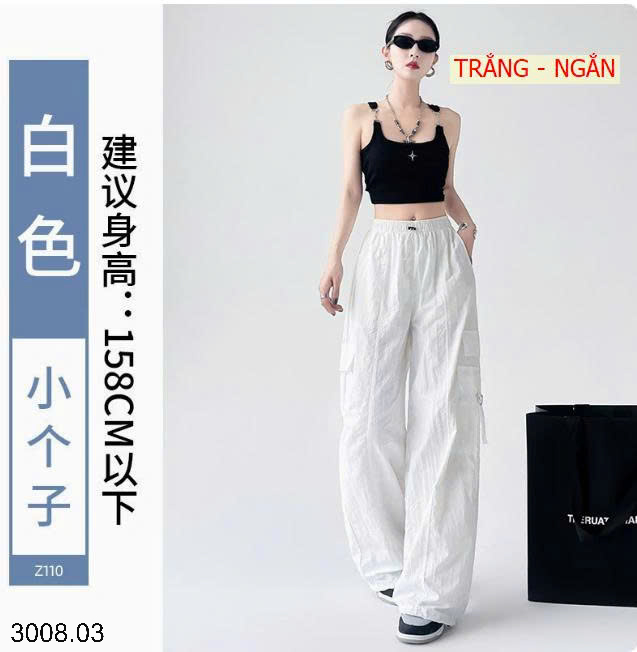 26HA3008.03 - QUẦN THỂ THAO TÚI HỘP