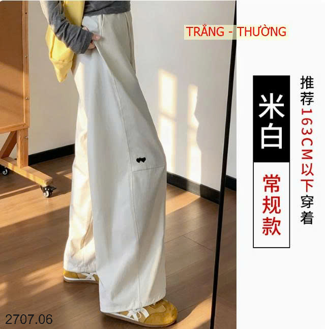 26HA2707.06 - QUẦN ỐNG RỘNG NHANH KHÔ NỮ