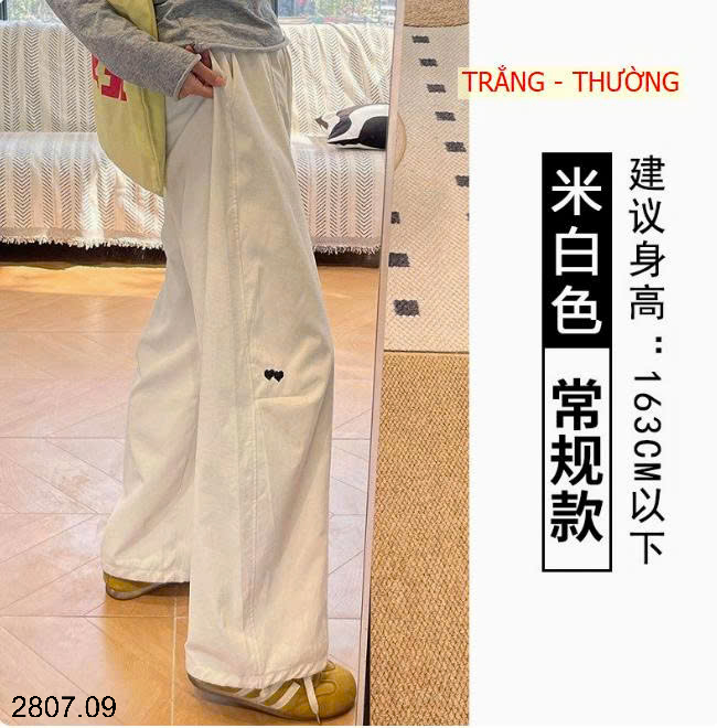 26HA2807.09 - QUẦN CARGO NỮ THÊU HÌNH TRÁI TIM