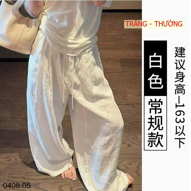 26HA0408.05 - QUẦN ỐNG RỘNG CẠP CHUN CHO NỮ