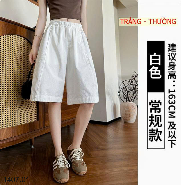 26HA1407.01 - QUẦN SHORT NỮ ỐNG RỘNG DÁNG DÀI