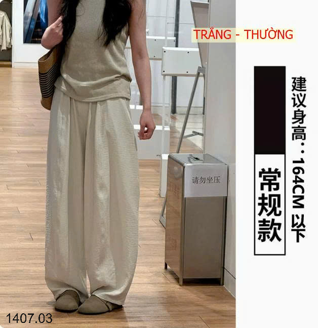 26HA1407.03 - QUẦN ỐNG RỘNG DÁNG XUÔNG KIỂU NHẬT