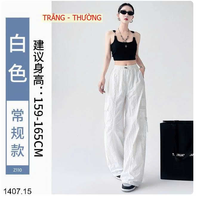 26HA1407.15 - QUẦN GIÓ THỂ THAO TÚI HỘP CHO NỮ