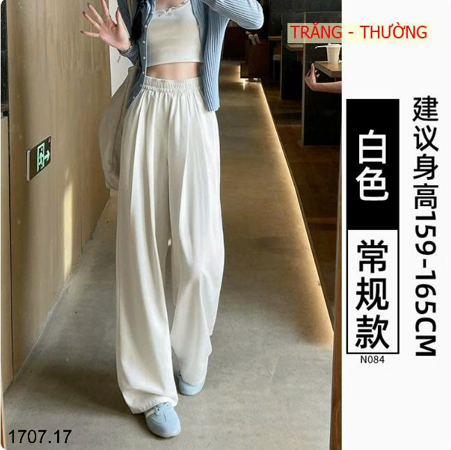 26HA1707.17 - QUẦN JEAN DEMIN TENCEL